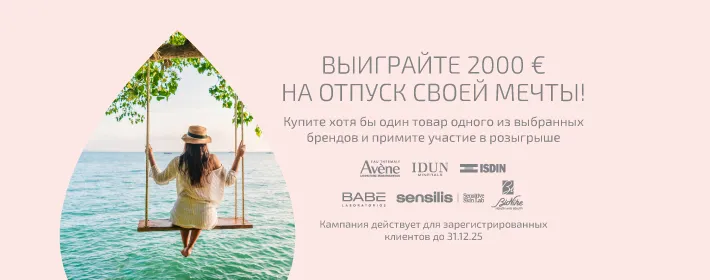 Reisiloos 28.11-31.12