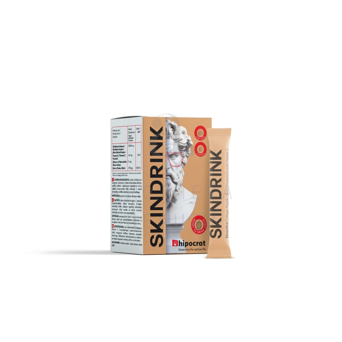 HIPOCRAT SKINDRINK N14 UUS - Изображение товара