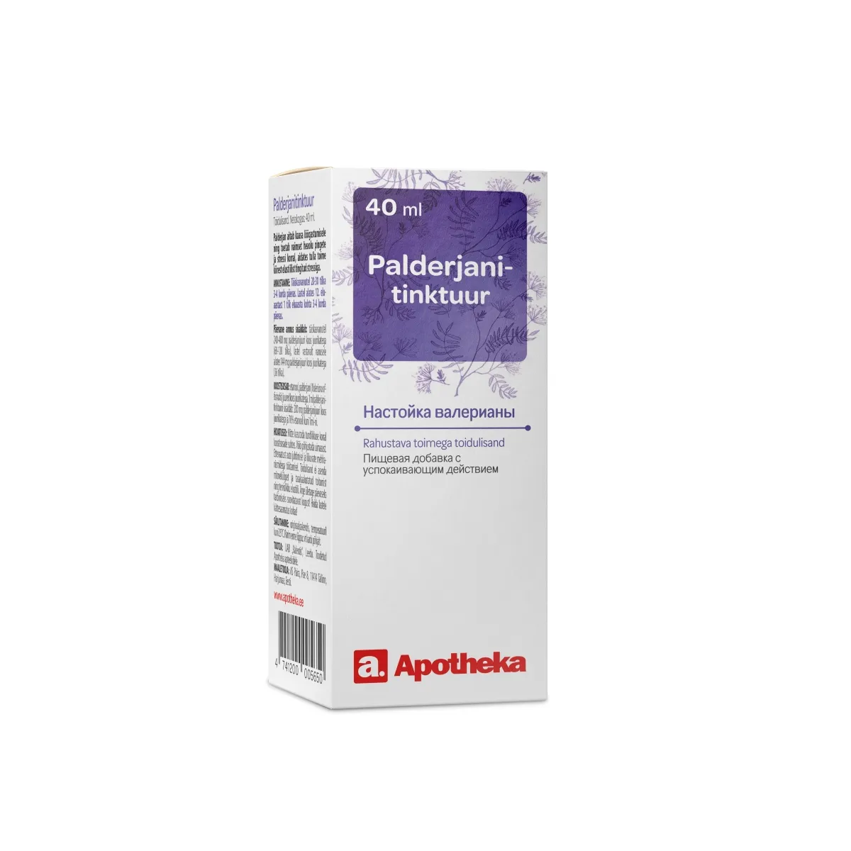 A. PALDERJANITINKTUUR 40ML - Изображение товара