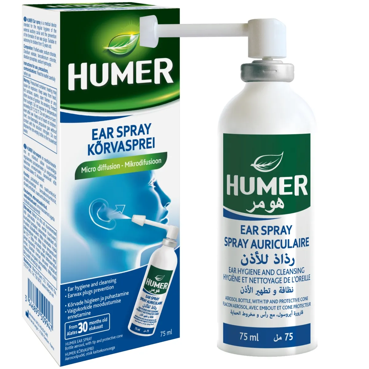 HUMER KÕRVASPREI 75ML - Изображение товара