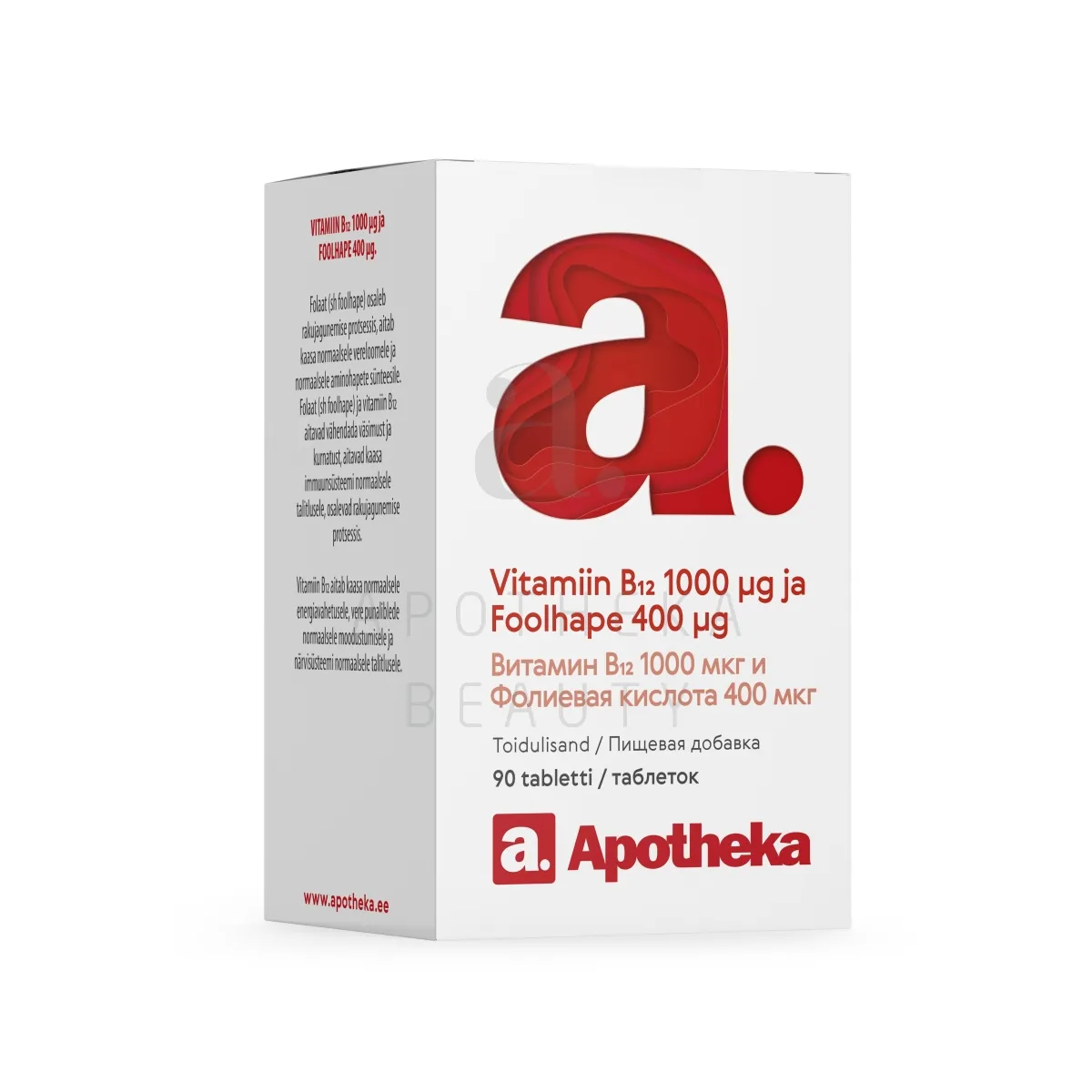 A. VITAMIIN B12 1000MCG+ FOOLHAPE 400MCG TBL N90 - Изображение товара