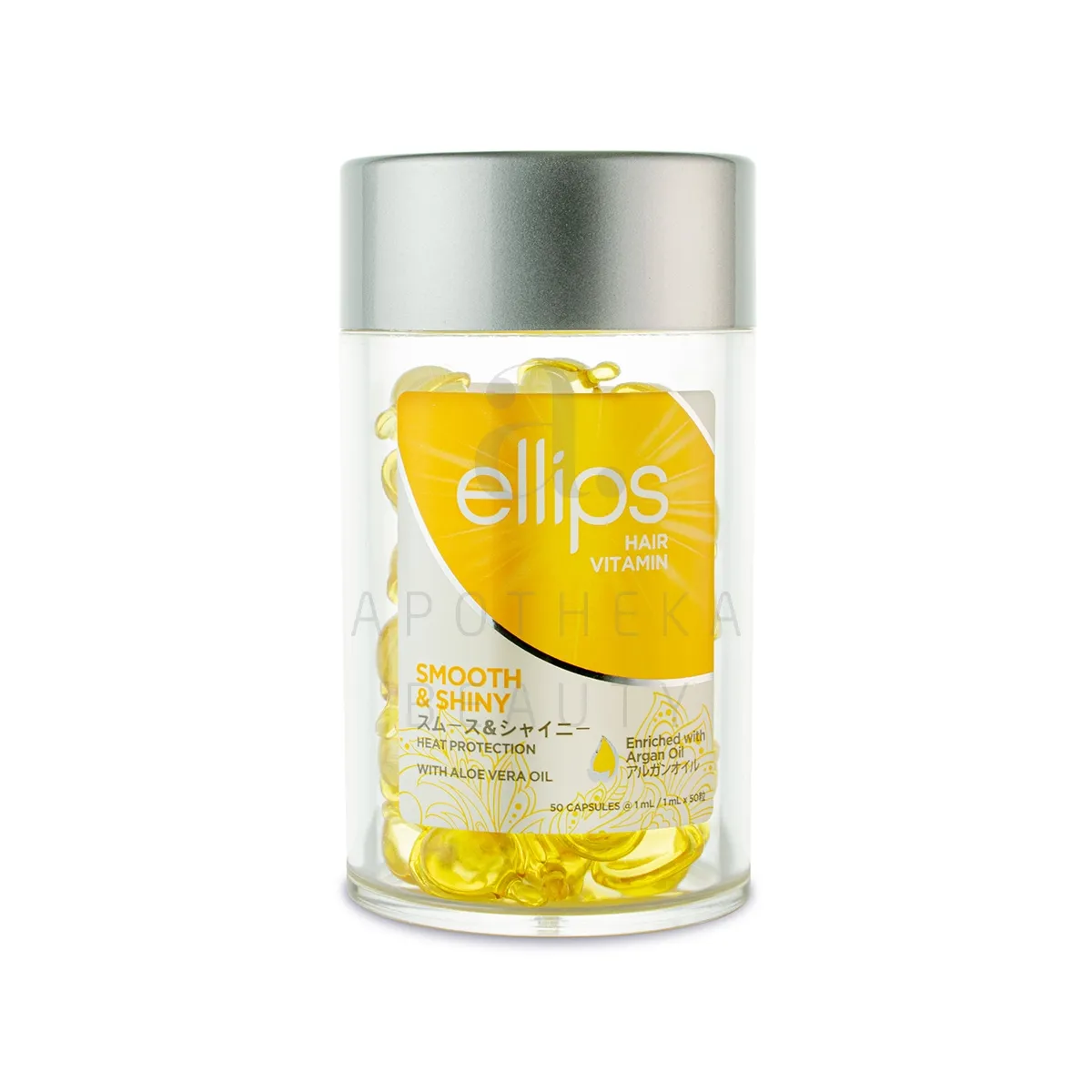 ELLIPS SMOOTH&SHINY JUUKSEVITAMIINID PEALEMÄÄRITAVAD 1ML N50 - Изображение товара