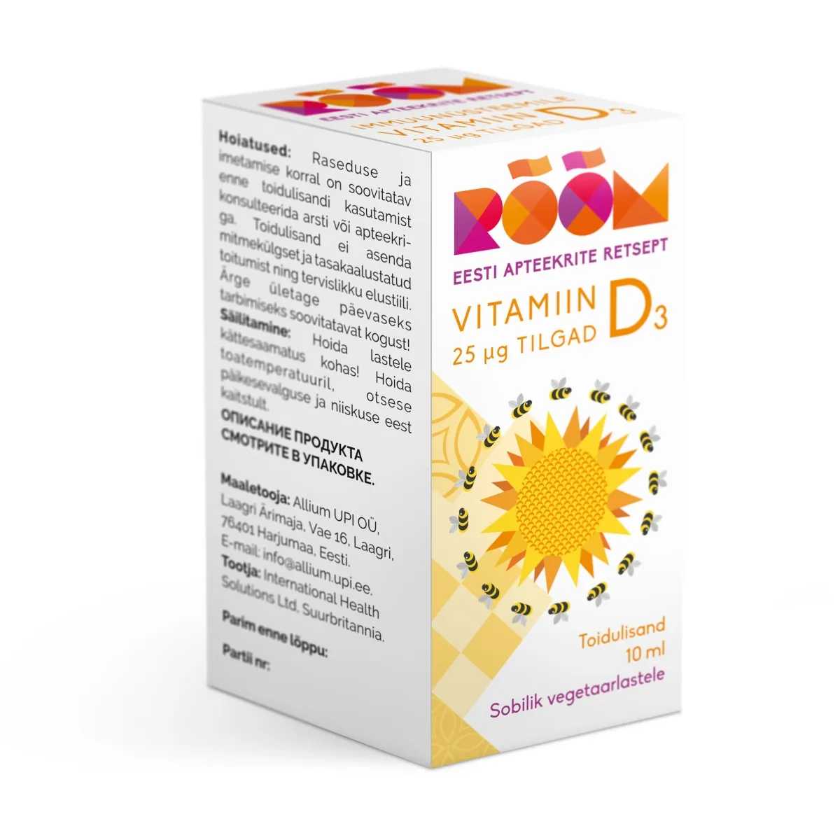 RÕÕM VITAMIIN D3 25MCG TILGAD 10ML - Изображение товара