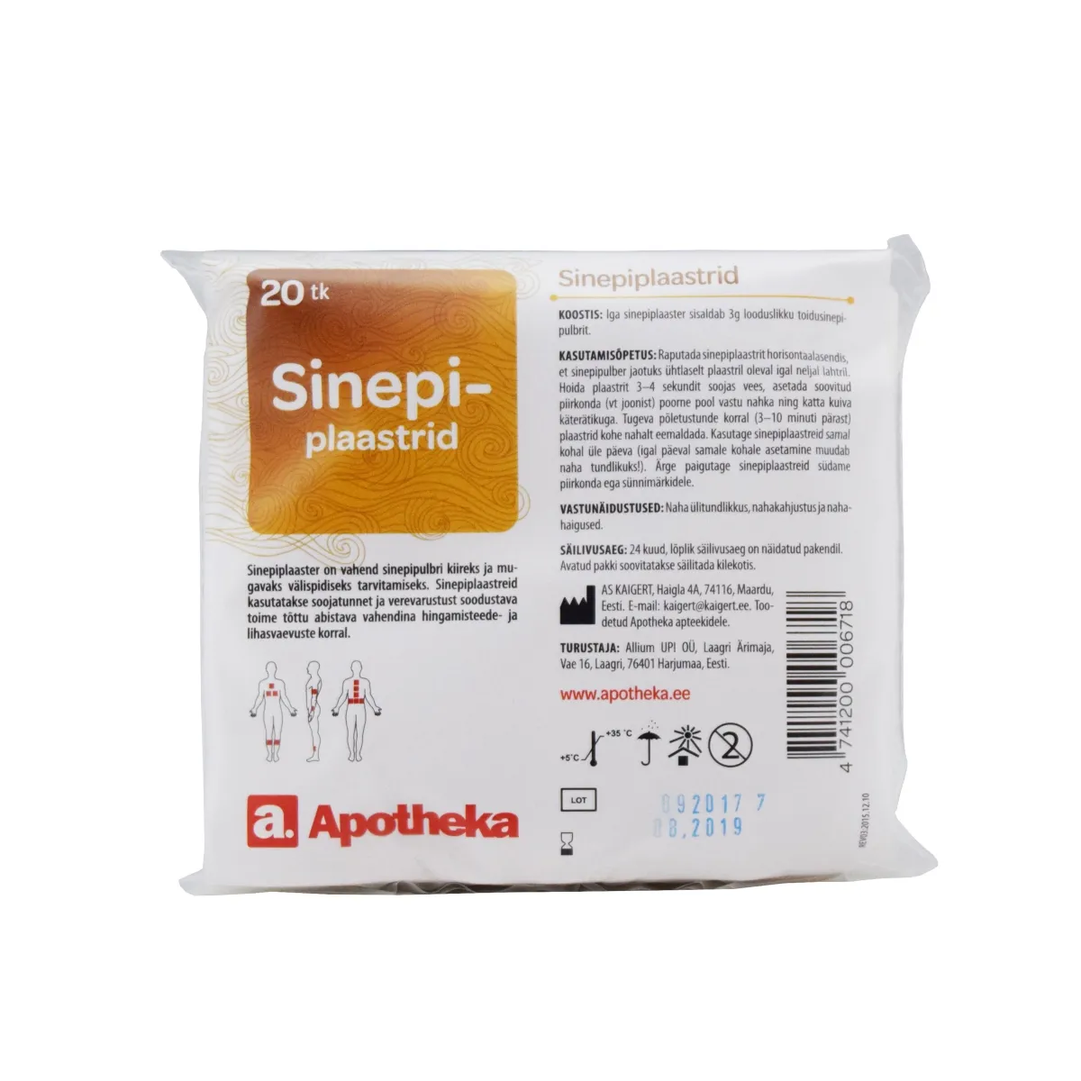 A. SINEPIPLAASTER N20 - Изображение товара
