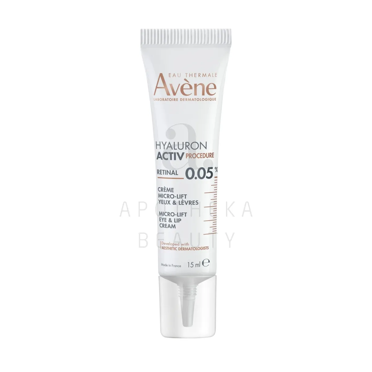 AVENE HYALURON ACTIV PROCEDURE SILMAKREEM PINGULDAV 15ML - Изображение товара