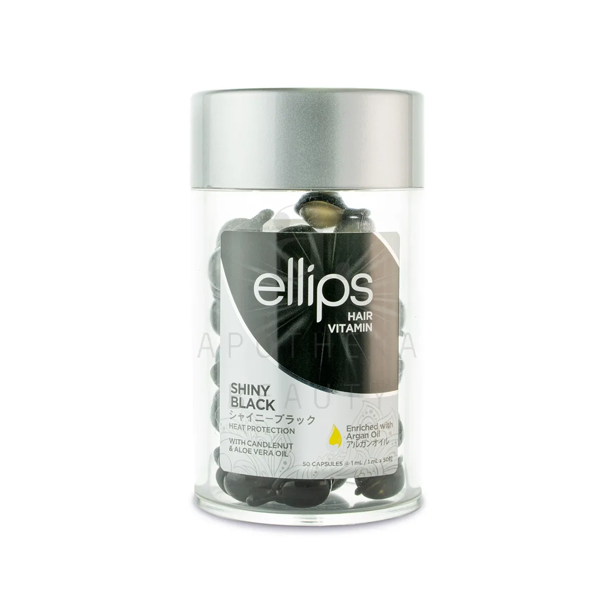 ELLIPS SHINY BLACK JUUKSEVITAMIINID PEALEMÄÄRITAVAD 1ML N50 - Изображение товара