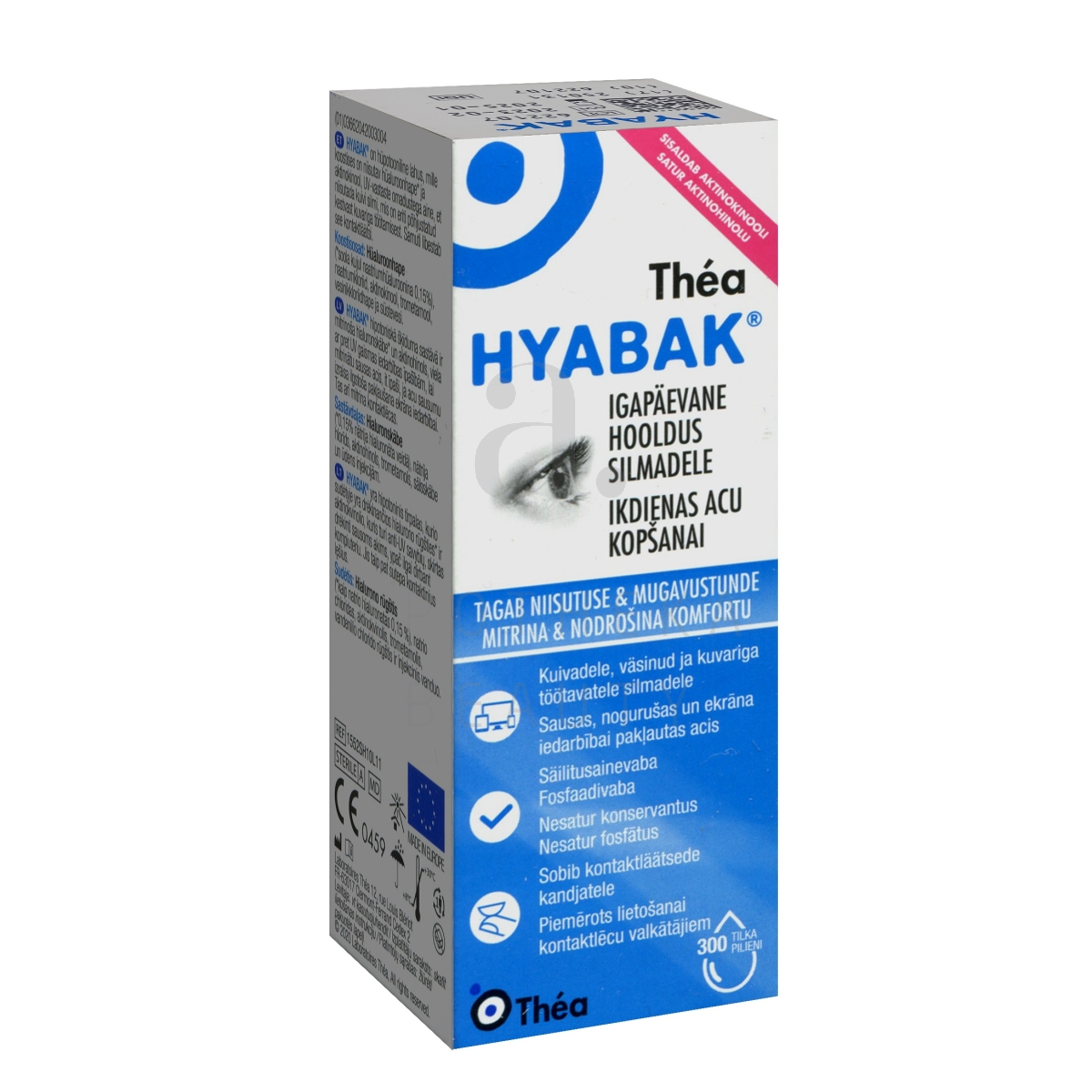HYABAK NIISUTAVAD SILMATILGAD 10ML - Изображение товара
