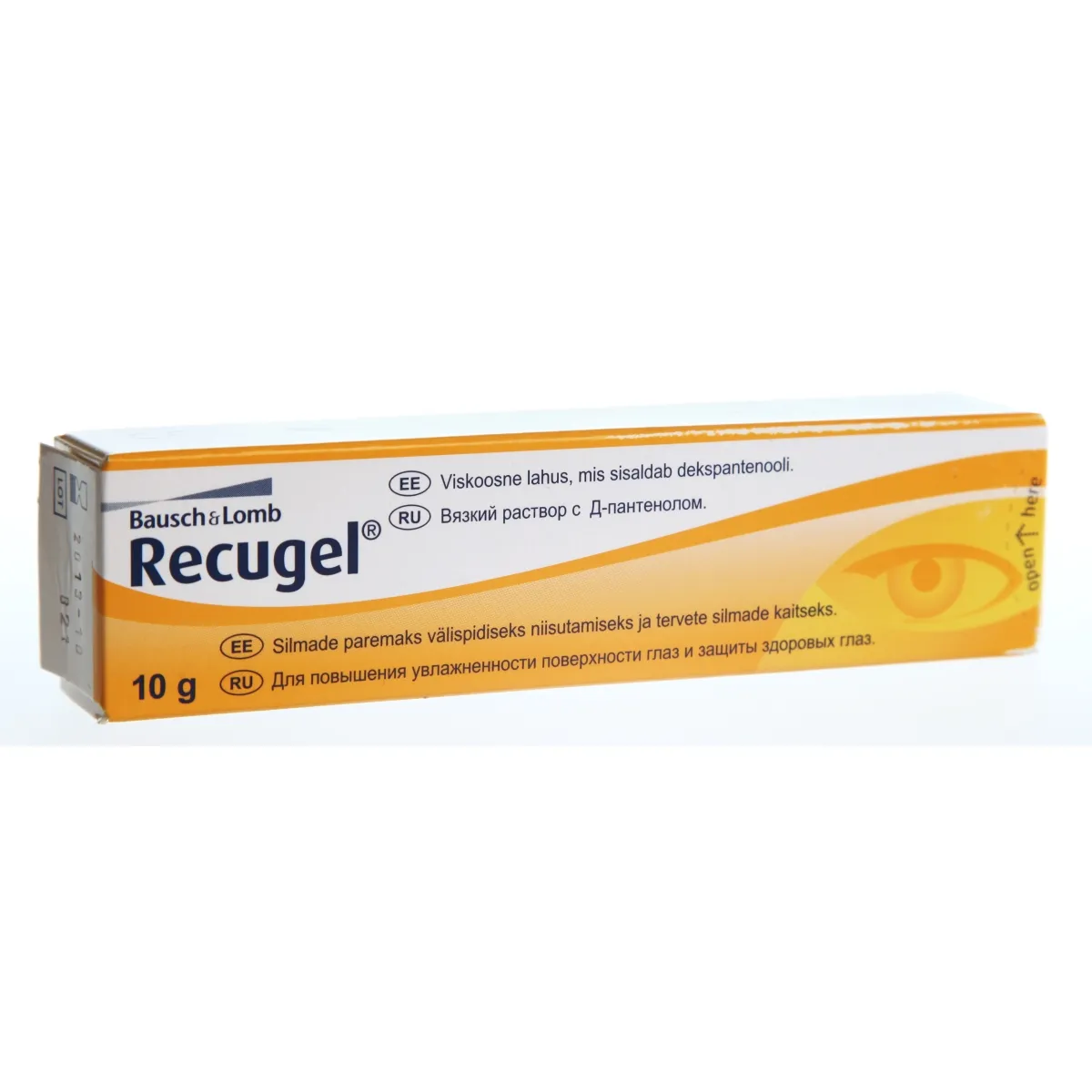 RECUGEL SILMAGEEL 10G - Изображение товара