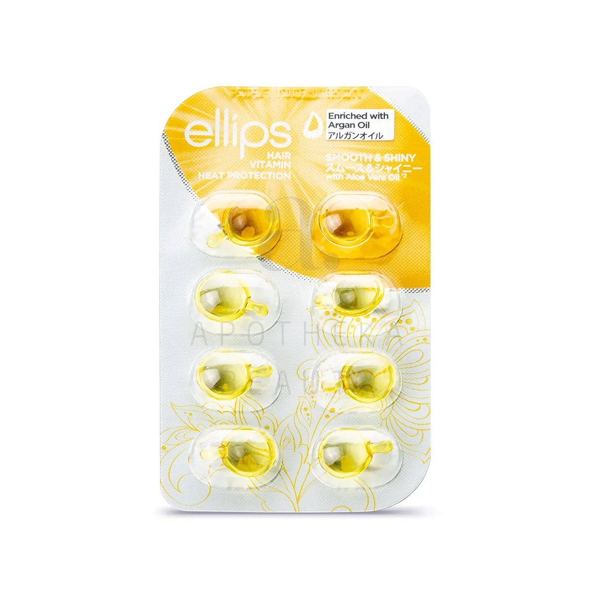 ELLIPS SMOOTH&SHINY JUUKSEVITAMIINID PEALEMÄÄRITAVAD 1ML N8 - Изображение товара
