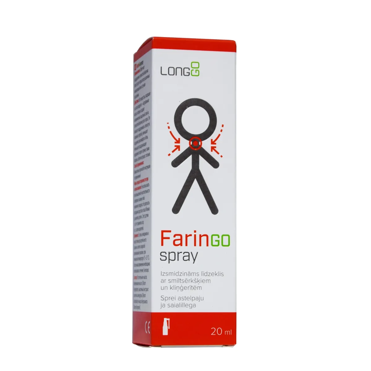 FARINGO SPRAY 20ML - Изображение товара