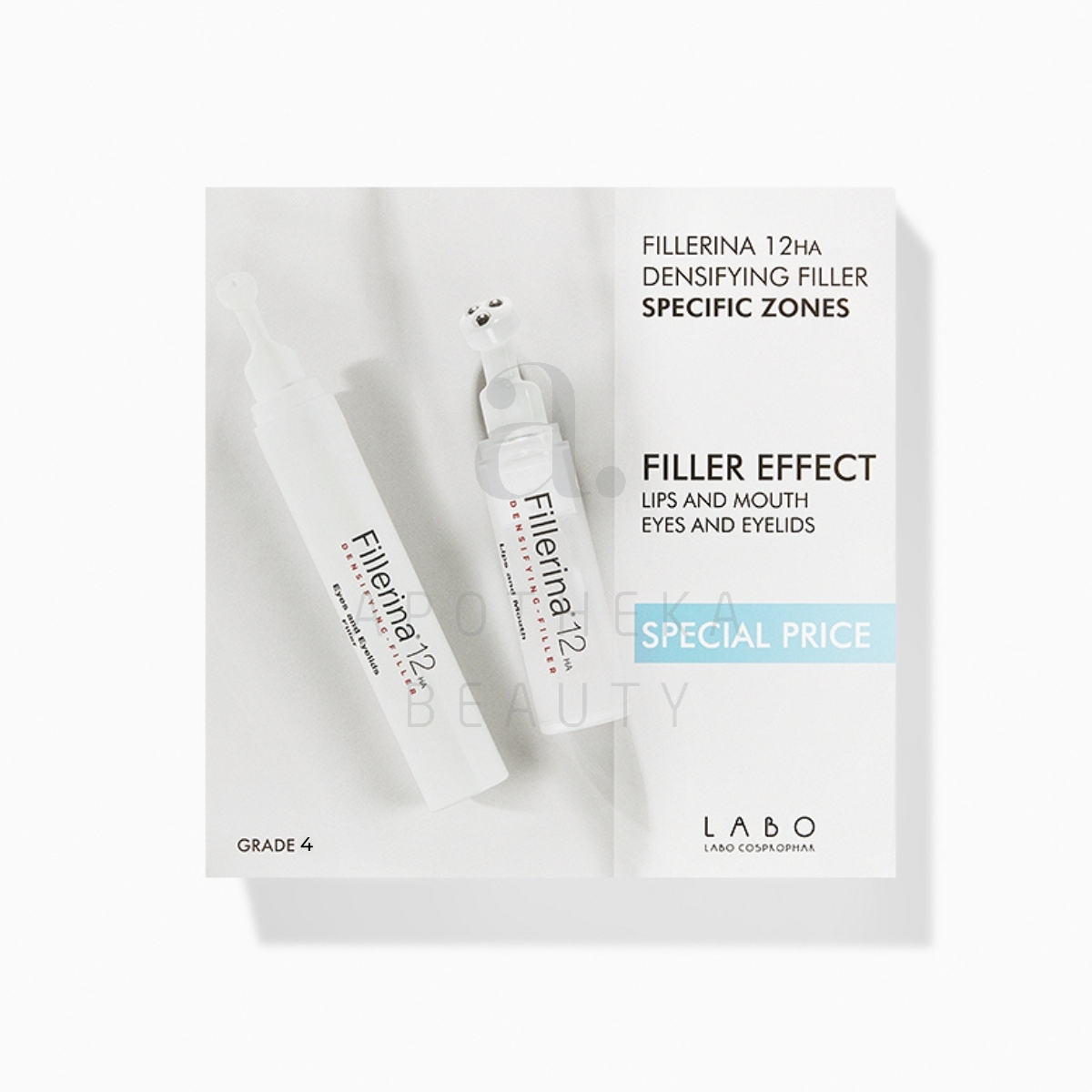 FILLERINA 12HA GEEL HUULTELE JA SILMALAUGUDELE TASE4 7ML+15ML - Изображение товара