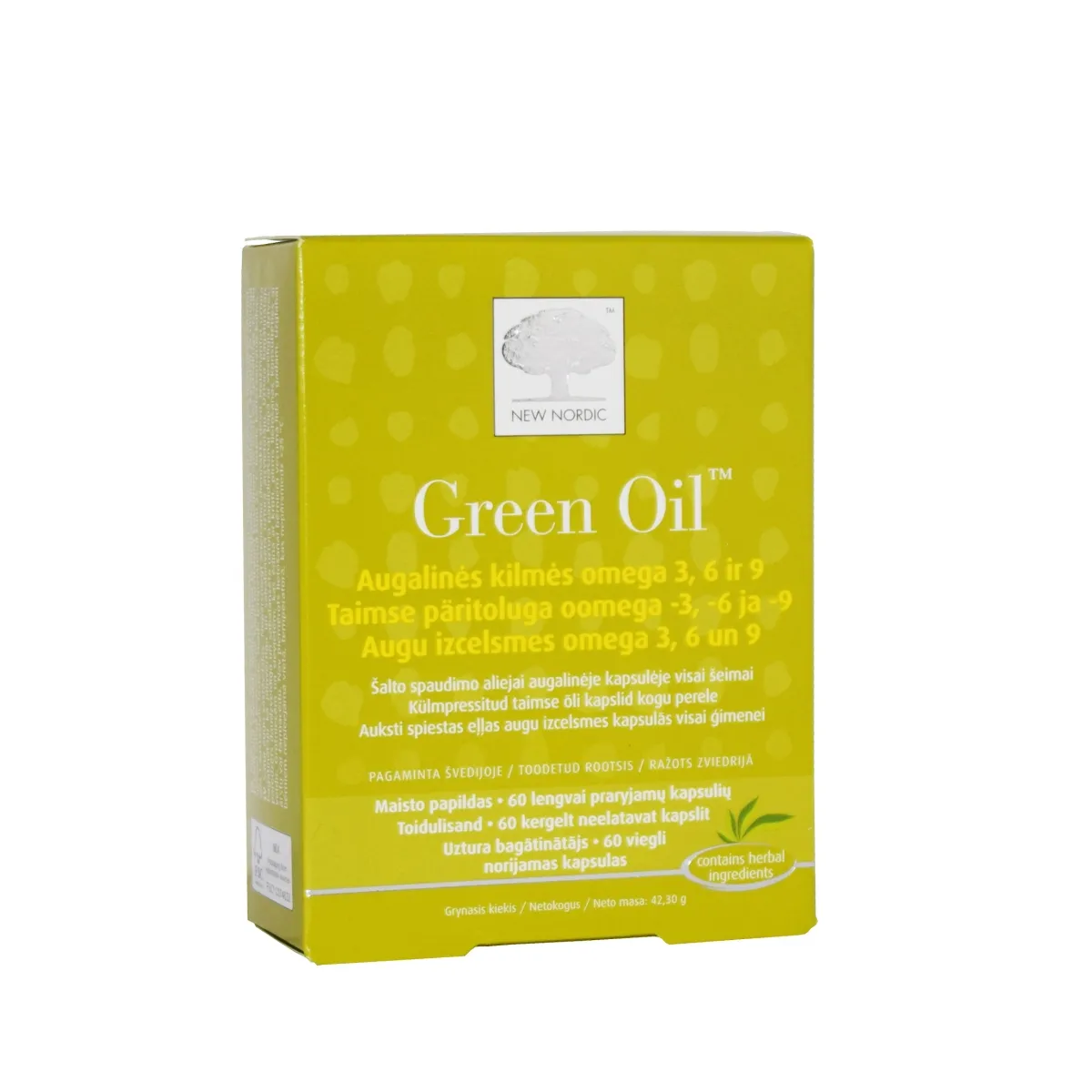 NEW NORDIC GREEN OIL CAPS N60 - Изображение товара