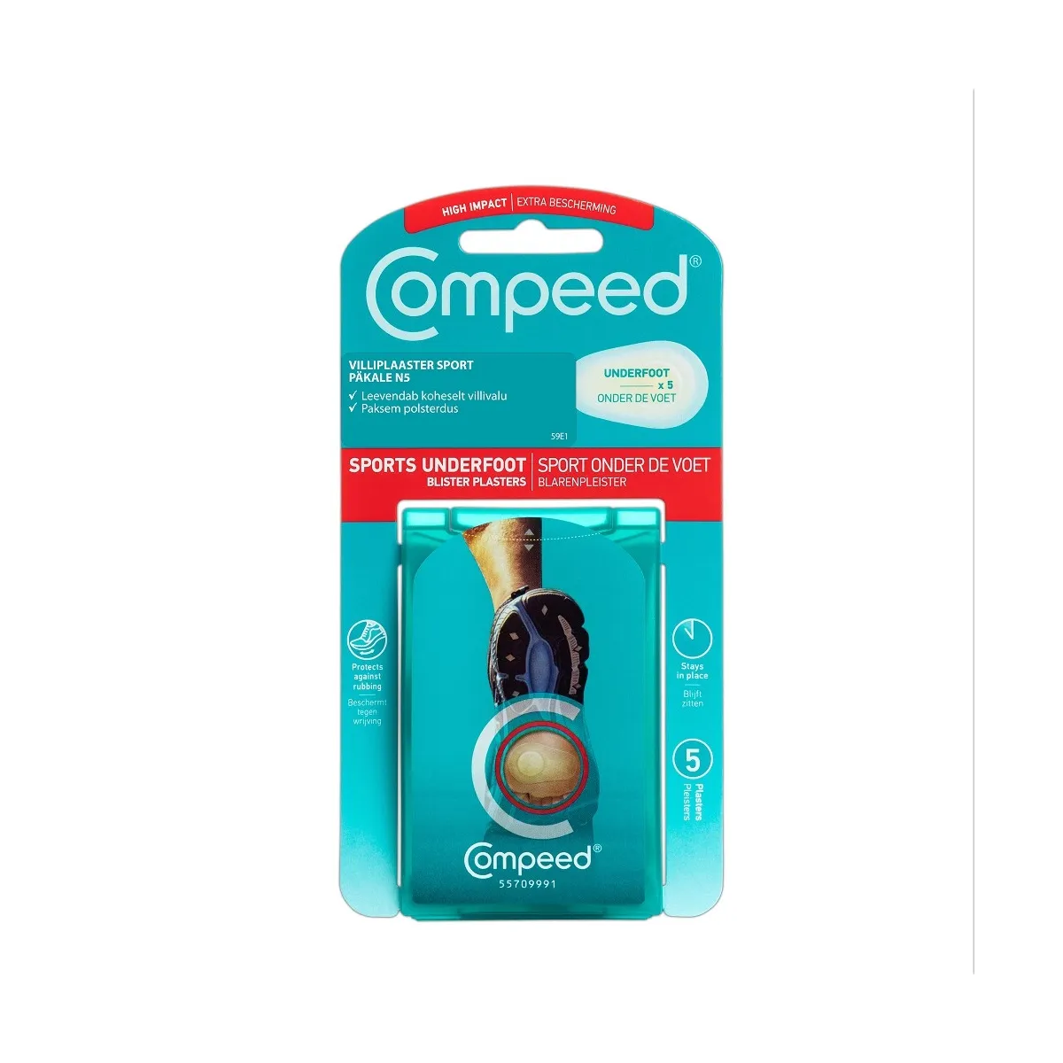 COMPEED VILLIPLAASTER SPORT PÄKALE N5 - Изображение товара