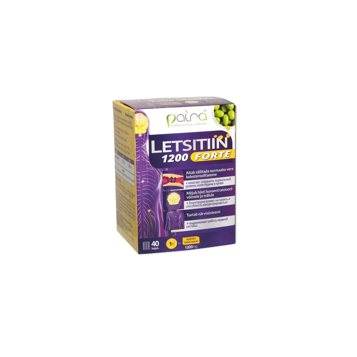 LETSITIIN 1200 FORTE CAPS N40 (PAIRA) - Изображение товара