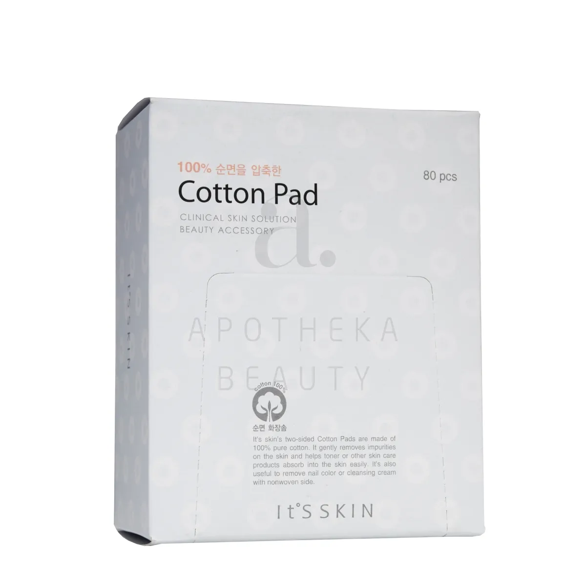It'S SKIN Ватные диски высшего качества (80шт) - Изображение товара