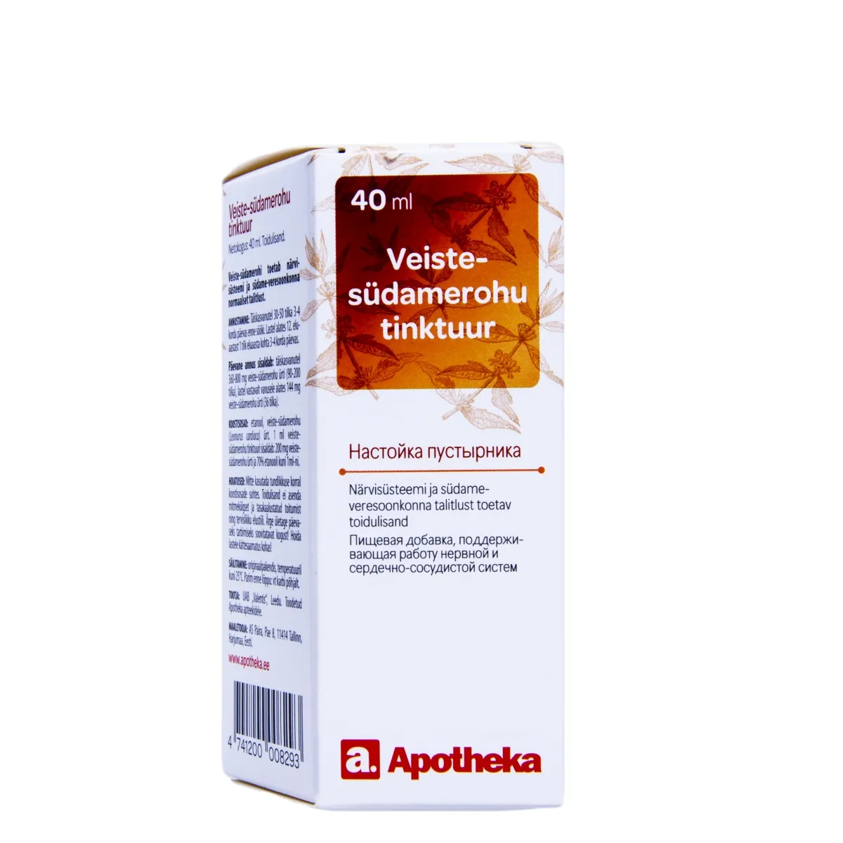 A. VEISTE-SÜDAMEROHU TINKTUUR 40ML - Изображение товара