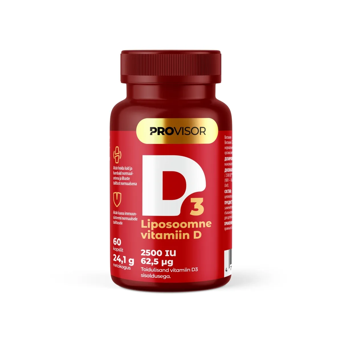 PROVISOR LIPOSOOMNE VITAMIIN D3 2500IU N60 - Изображение товара