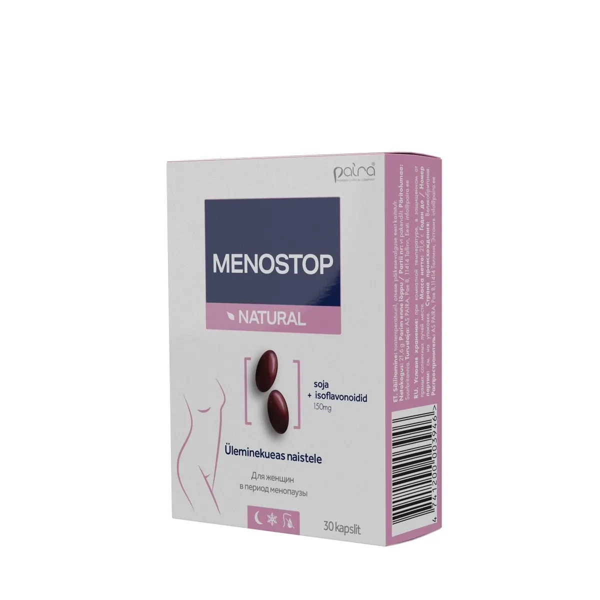 MENOSTOP CAPS N30 (PAIRA) - Изображение товара