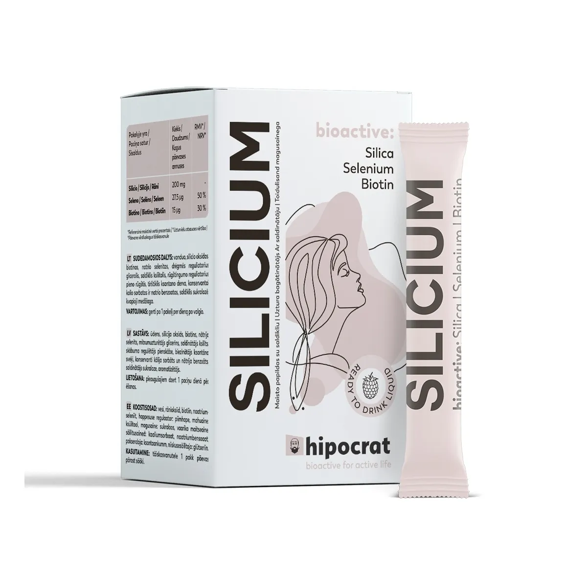 HIPOCRAT SILICIUM N14 - Изображение товара 1