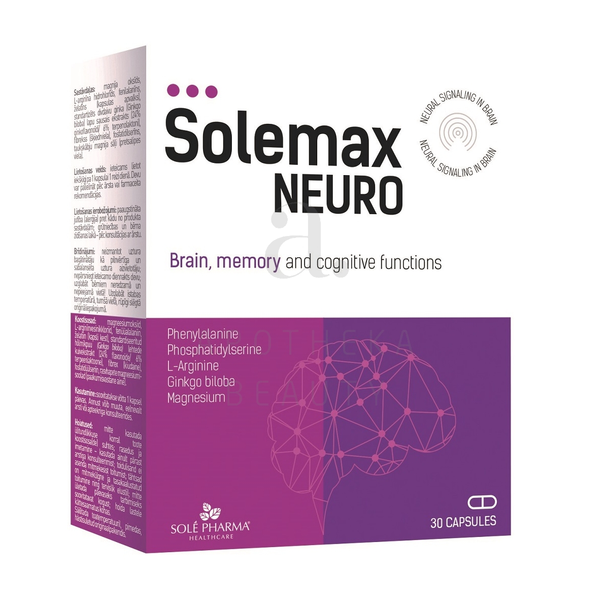 SOLEMAX NEURO KAPSLID N30 - Изображение товара