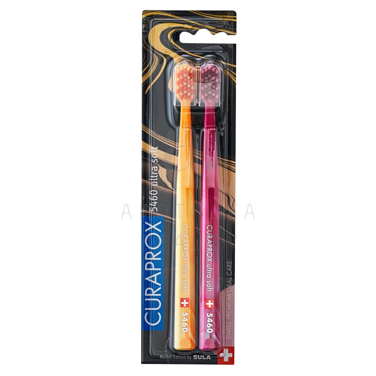 CURAPROX HAMBAHARJAD MARBLE CS5460 N2 - Изображение товара