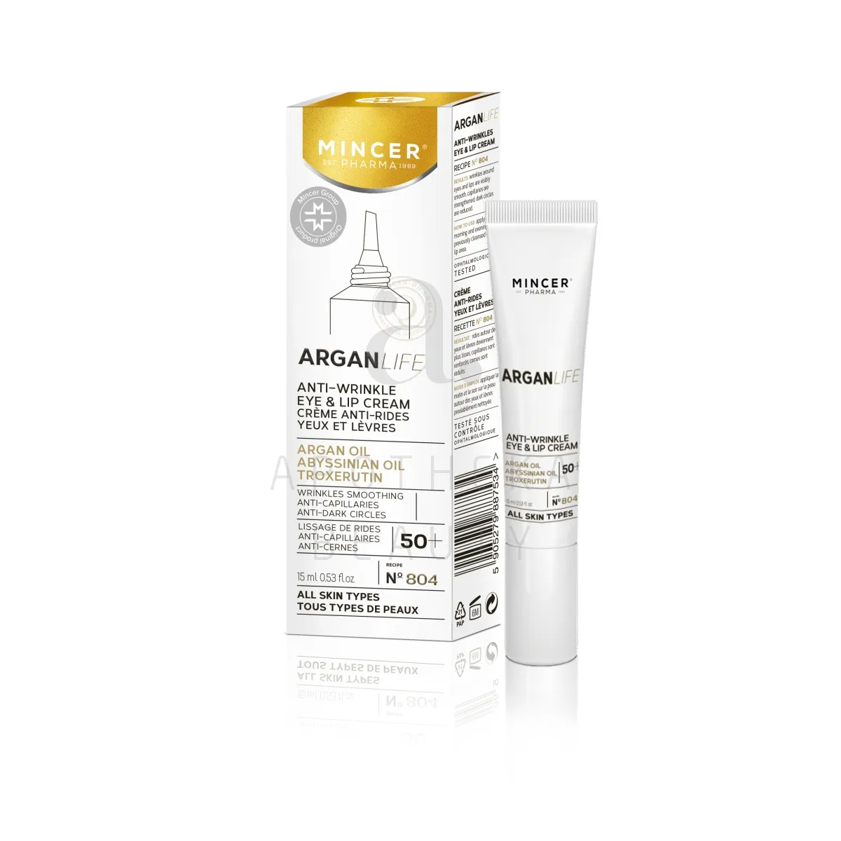 MINCER PHARMA ARGAN LIFE SILMA- JA HUULEKREEM 15ML - Изображение товара