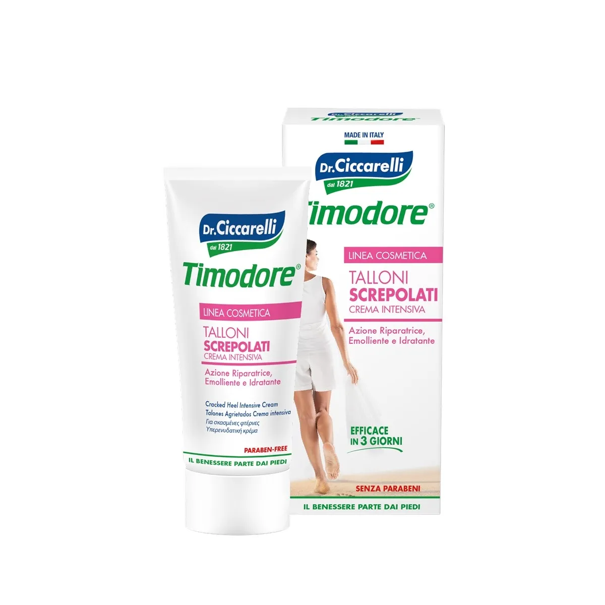 CICCARELLI KREEM LÕHENENUD KANDADELE 75ML - Изображение товара