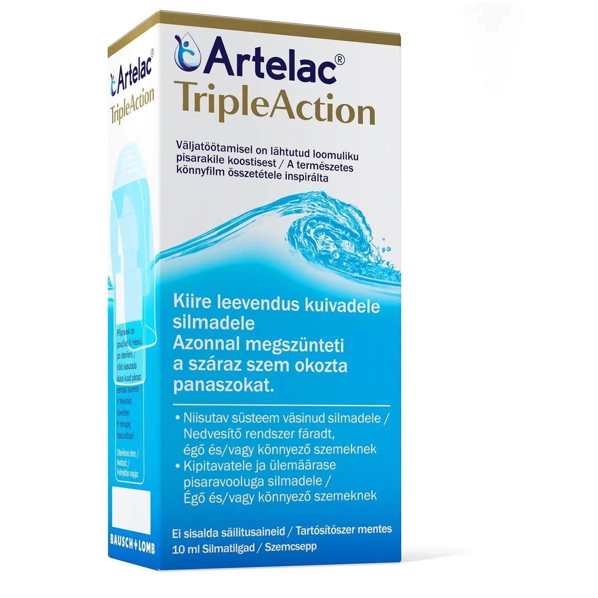 ARTELAC TRIPLEACTION SILMATILGAD 10ML - Изображение товара