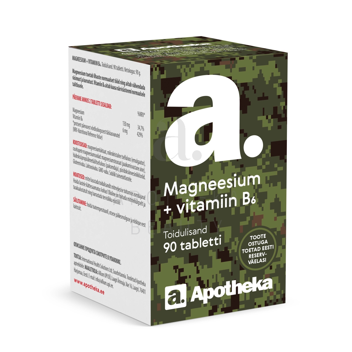A. MAGNEESIUM +VITAMIIN B6 TBL N90 - Изображение товара