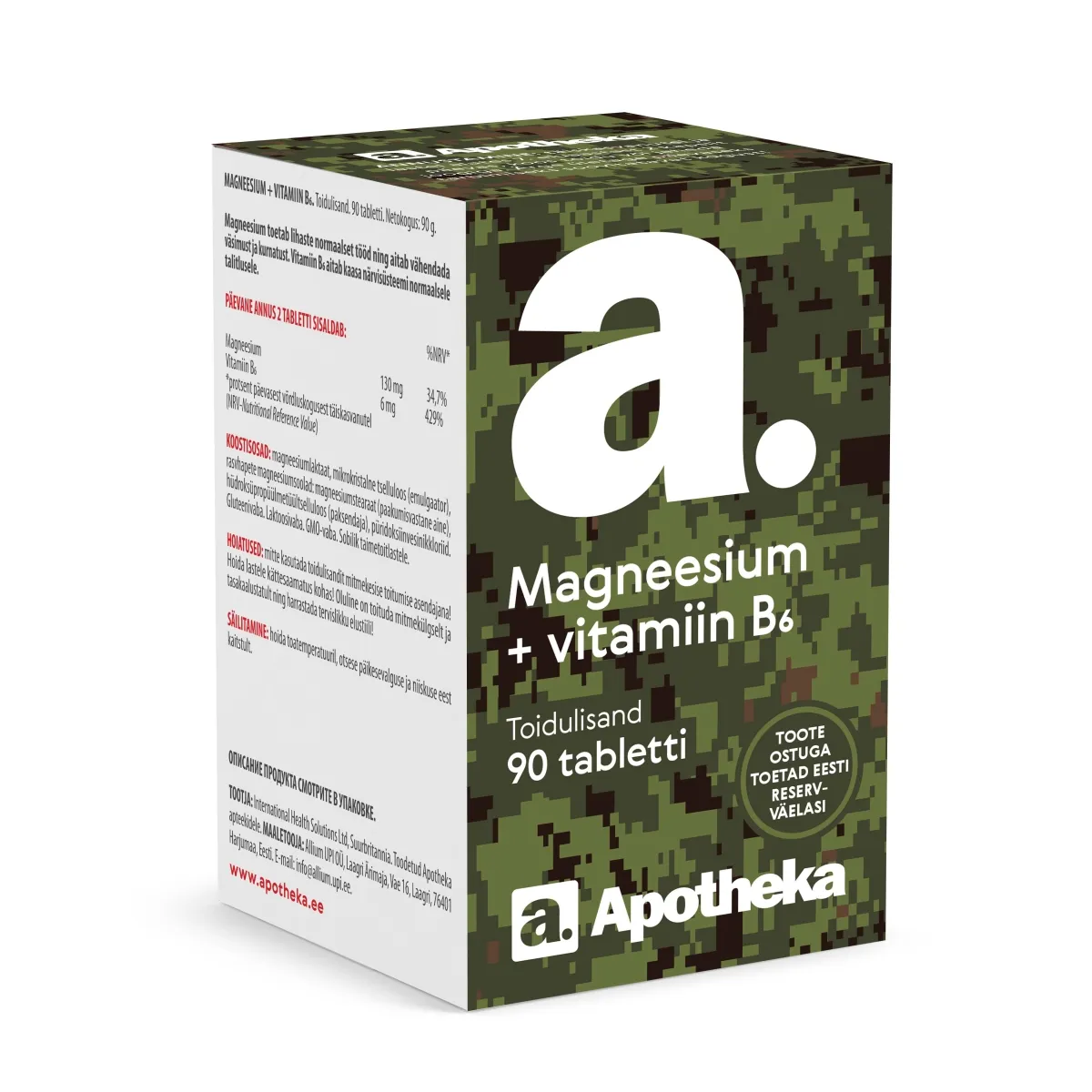 A. MAGNEESIUM +VITAMIIN B6 TBL N90 - Изображение товара