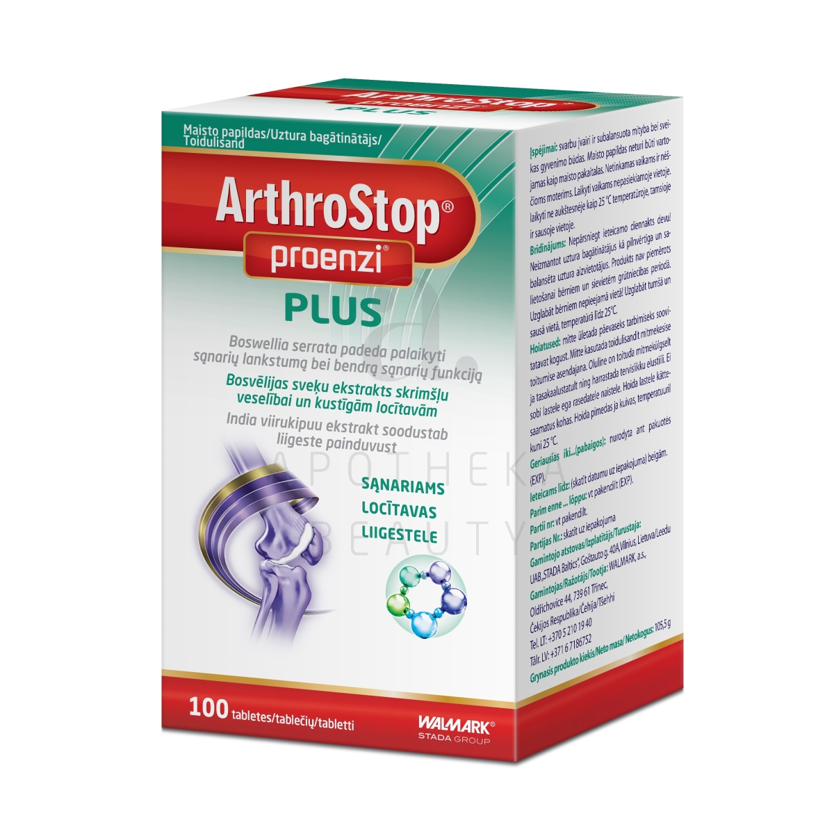 PROENZI ARTHROSTOP PLUS TBL N100 - Изображение товара