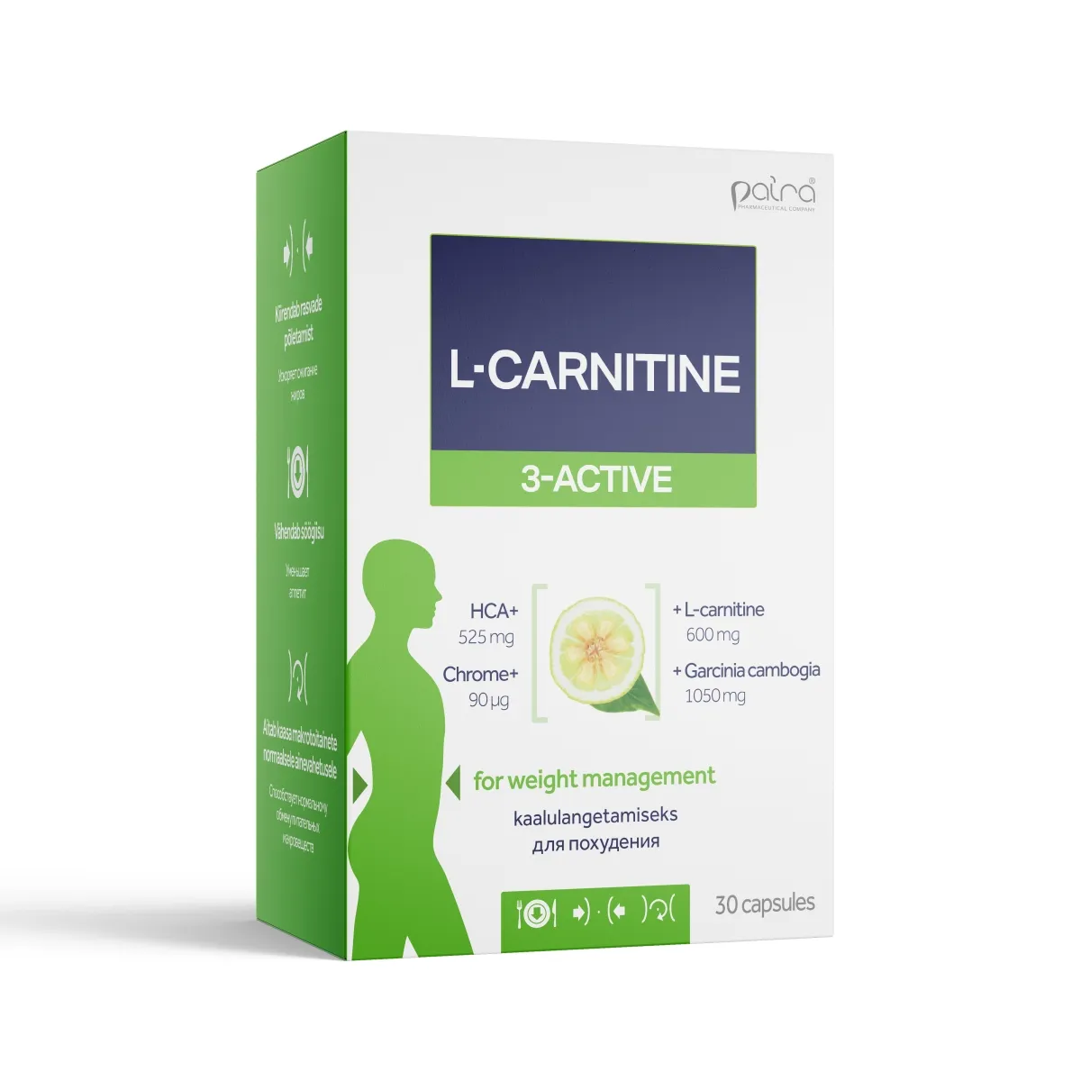 L-KARNITIIN 3 AKTIV CAPS N30 (PAIRA) - Изображение товара