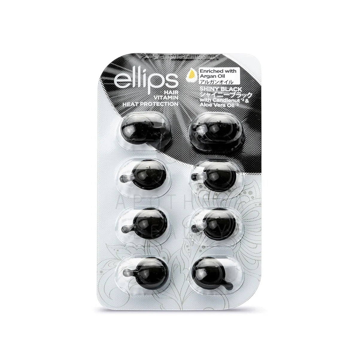 ELLIPS SHINY BLACK JUUSKEVITAMIINID PEALEMÄÄRITAVAD 1ML N8 - Изображение товара