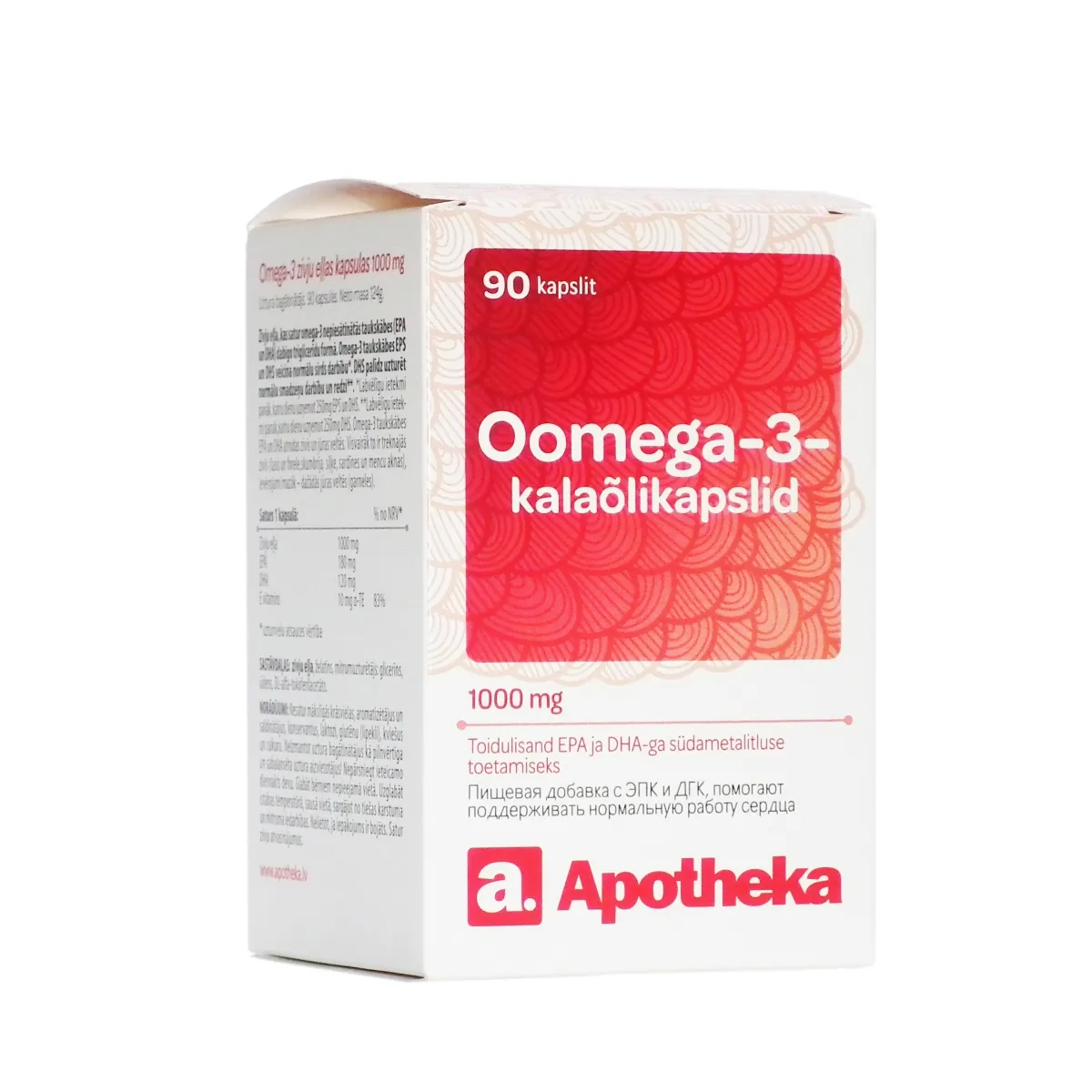 A. OOMEGA-3 KALAÕLIKAPSLID 1000MG N90 - Изображение товара