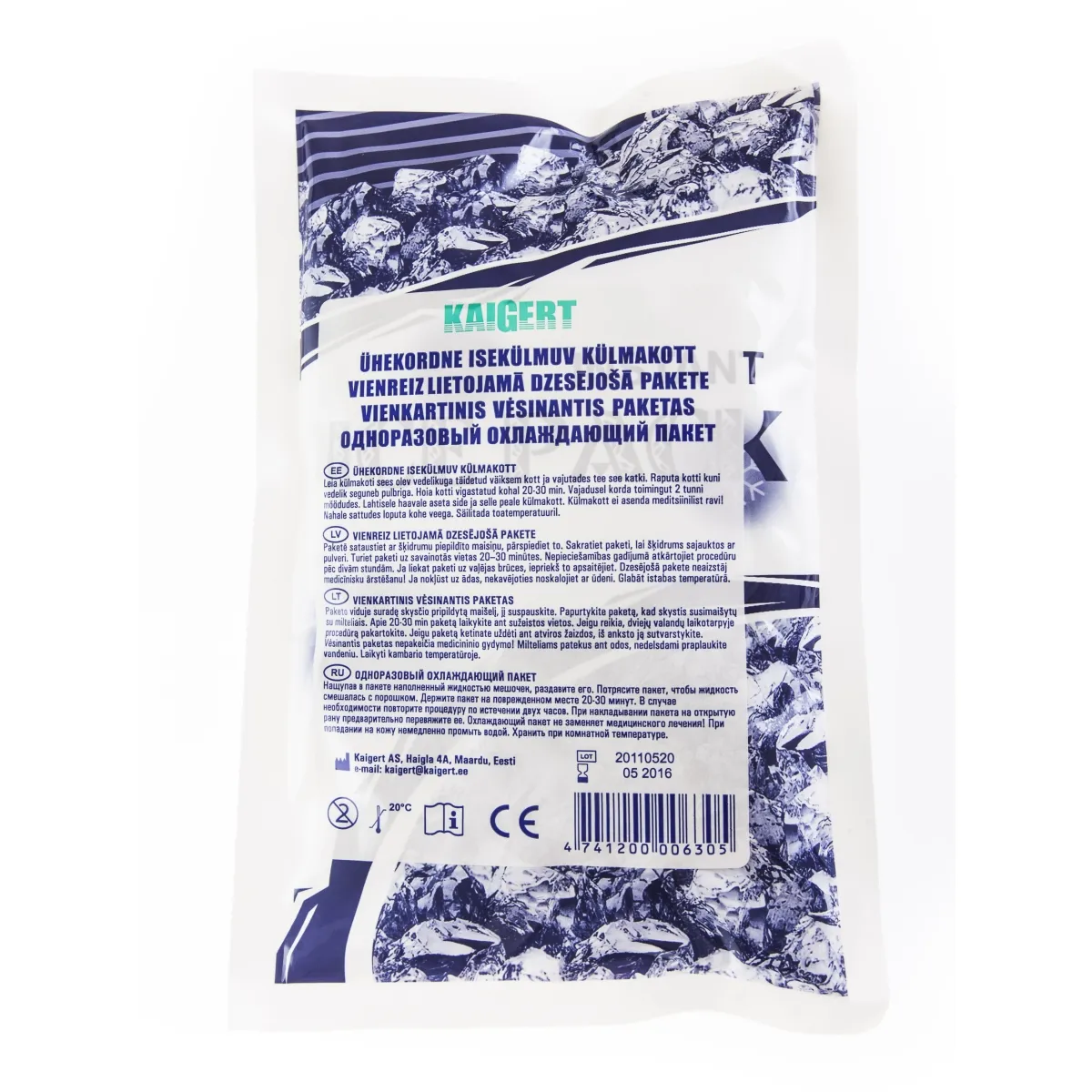 KÜLMAKOMPRESS (ISEKÜLMUV) 21X14CM ICE-PACK (KAIGERT) - Изображение товара
