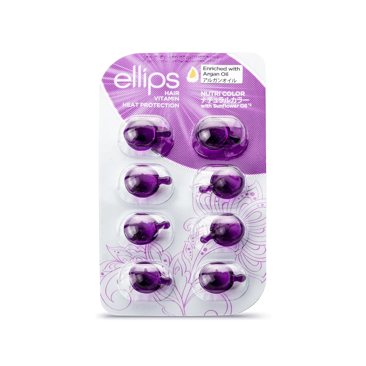 ELLIPS NUTRI COLOR JUUKSEVITAMIINID PEALEMÄÄRITAVAD 1ML N8 - Изображение товара