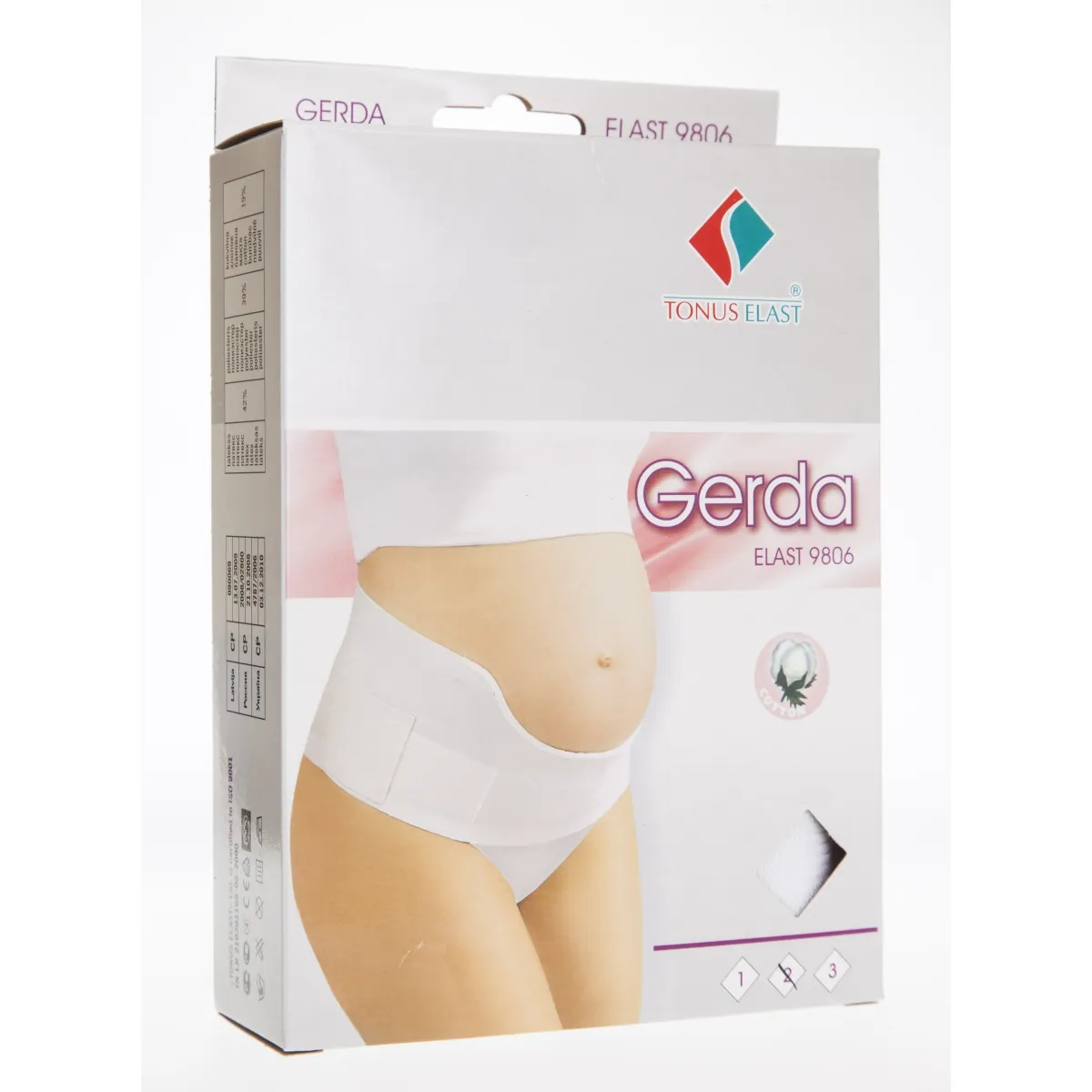 ELASTNE HOIDEVÖÖ RASEDATELE GERDA N2 (VALGE) - Изображение товара