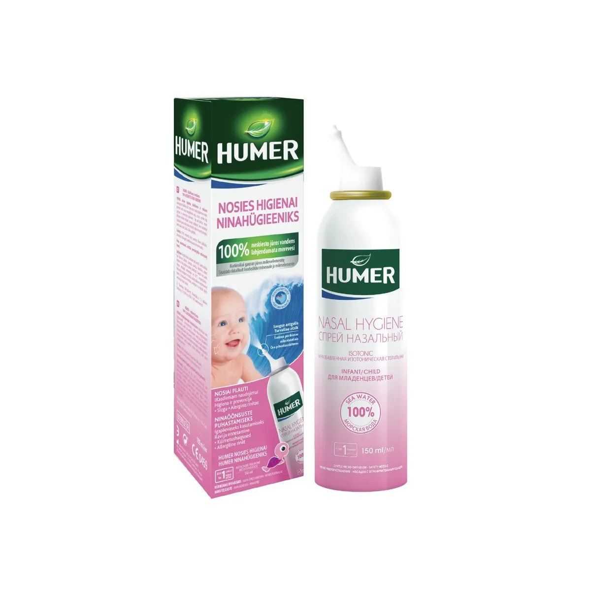 HUMER NASAL AEROS (LASTELE) 150ML - Изображение товара