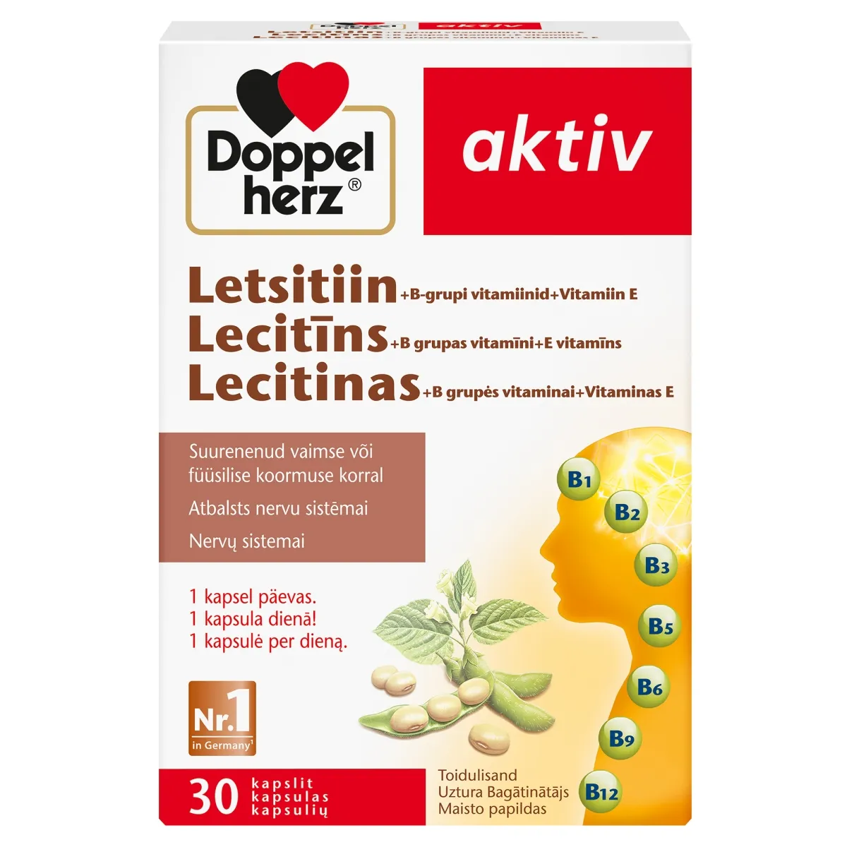 DOPPELHERZ AKTIV LETSITIIN CAPS N30 - Изображение товара