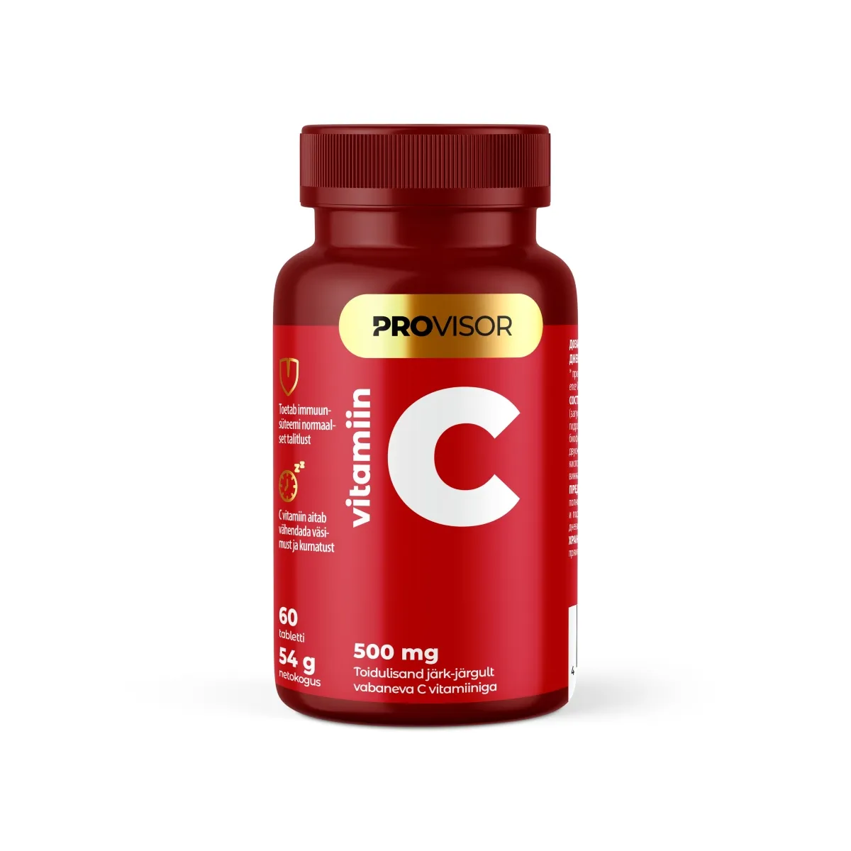 PROVISOR VITAMIIN C  PROLONG TBL 500MG N60 - Изображение товара