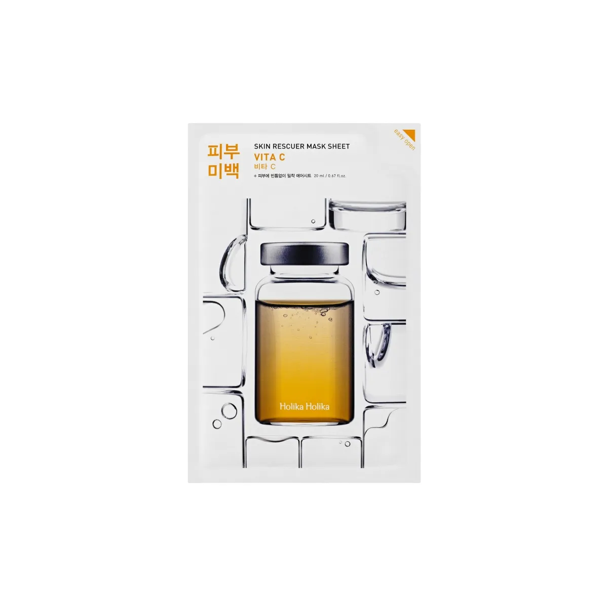 HOLIKA HOLIKA KANGASMASK C-VITAMIINIGA N1 - Изображение товара