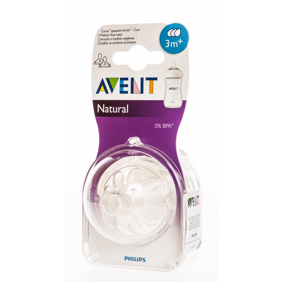 AVENT TOITMISLUTT NATURAL 3. KUUST (3 AUGUGA) 2TK - Изображение товара