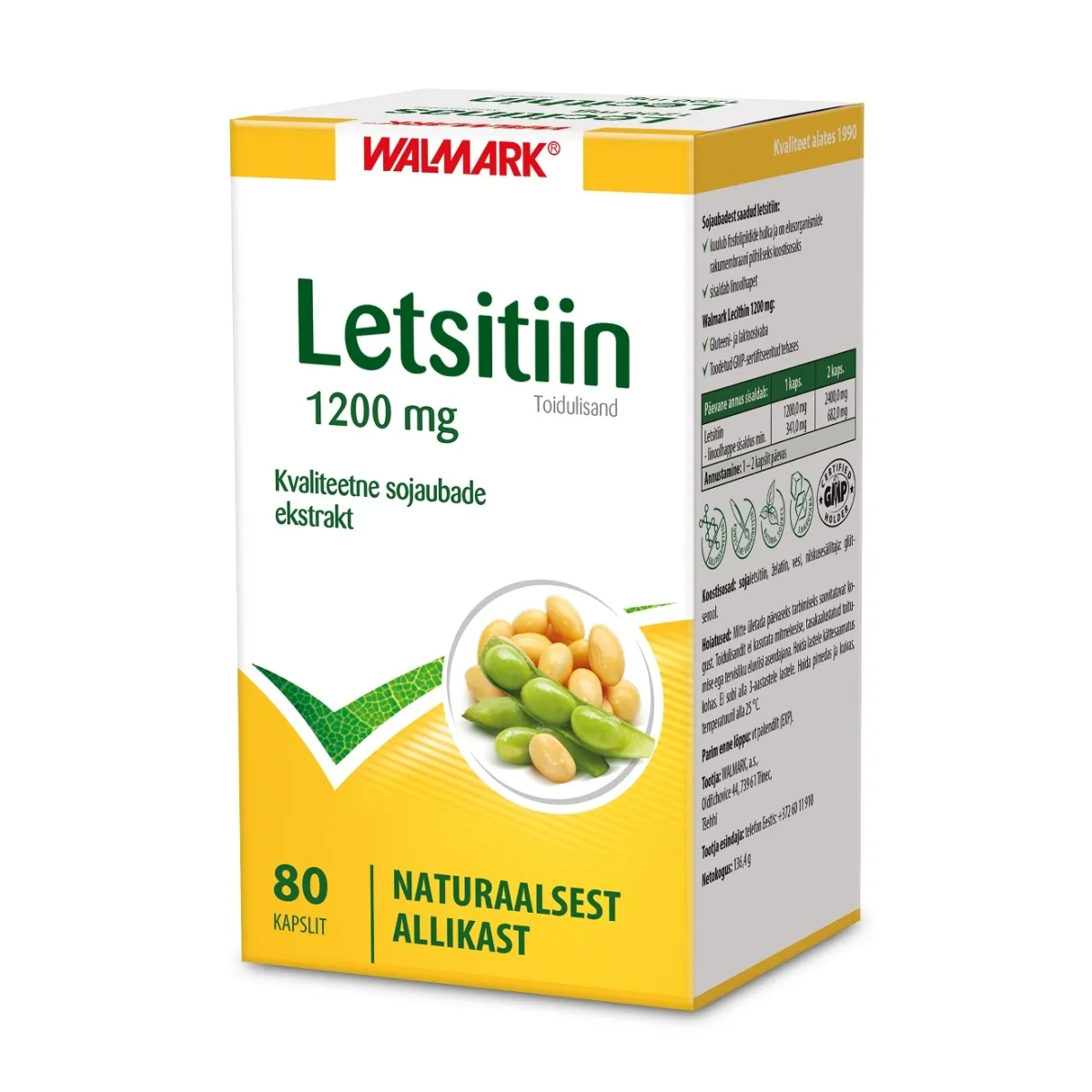 Lecithin 1200 mg - Изображение товара
