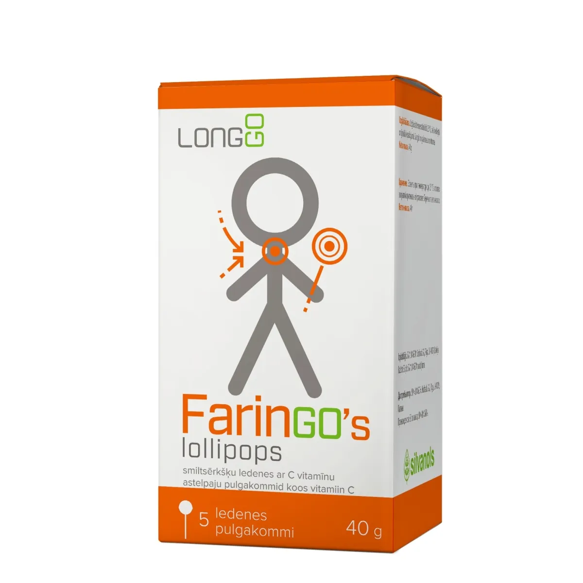 FARINGO'S LOLLIPOPS N5 ASTELPAJU PULGAKOMMID C-VITAMIINIGA - Изображение товара