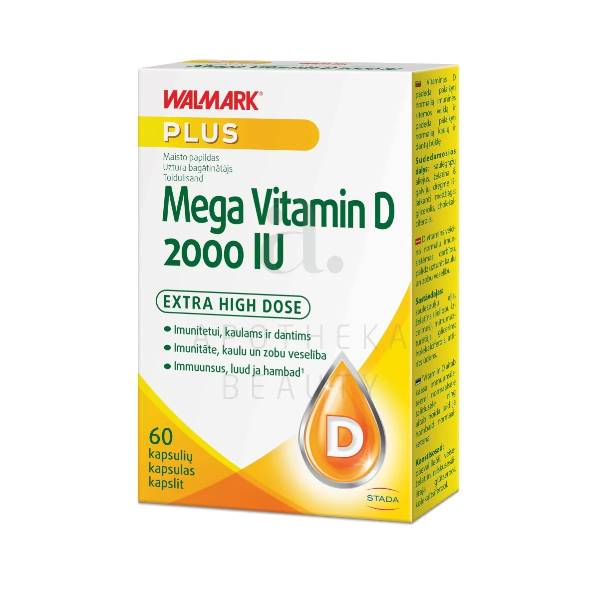 MEGA VITAMIN D 2000 IU - Изображение товара