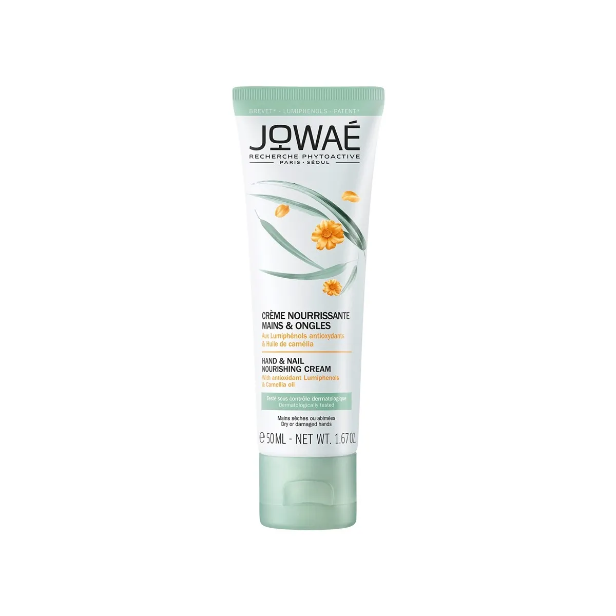ПИТАТЕЛЬНЫЙ КРЕМ ДЛЯ РУК И НОГТЕЙ JOWAÉ - Изображение товара