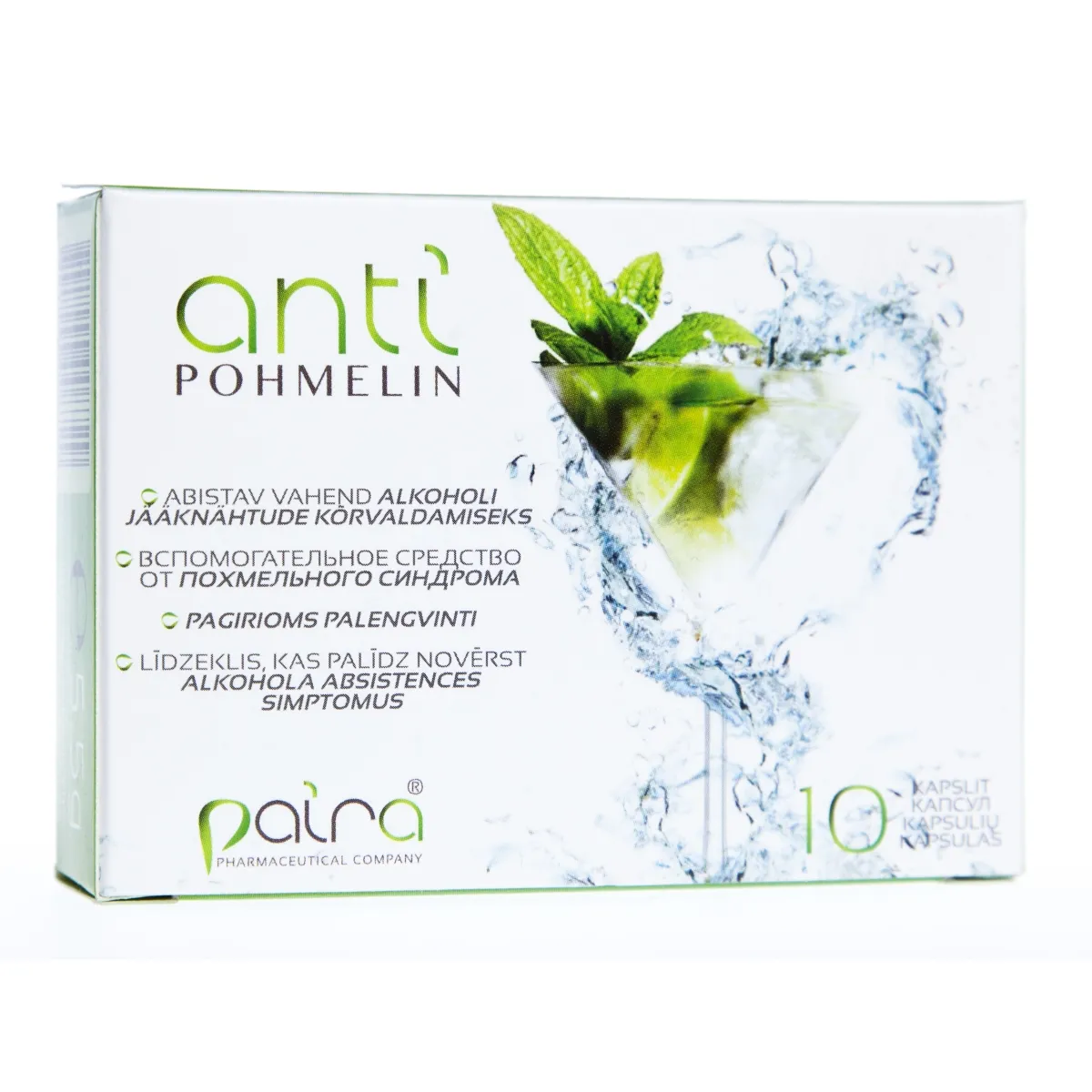 ANTIPOHMELIN KAPSLID N10 (PAIRA) - Изображение товара