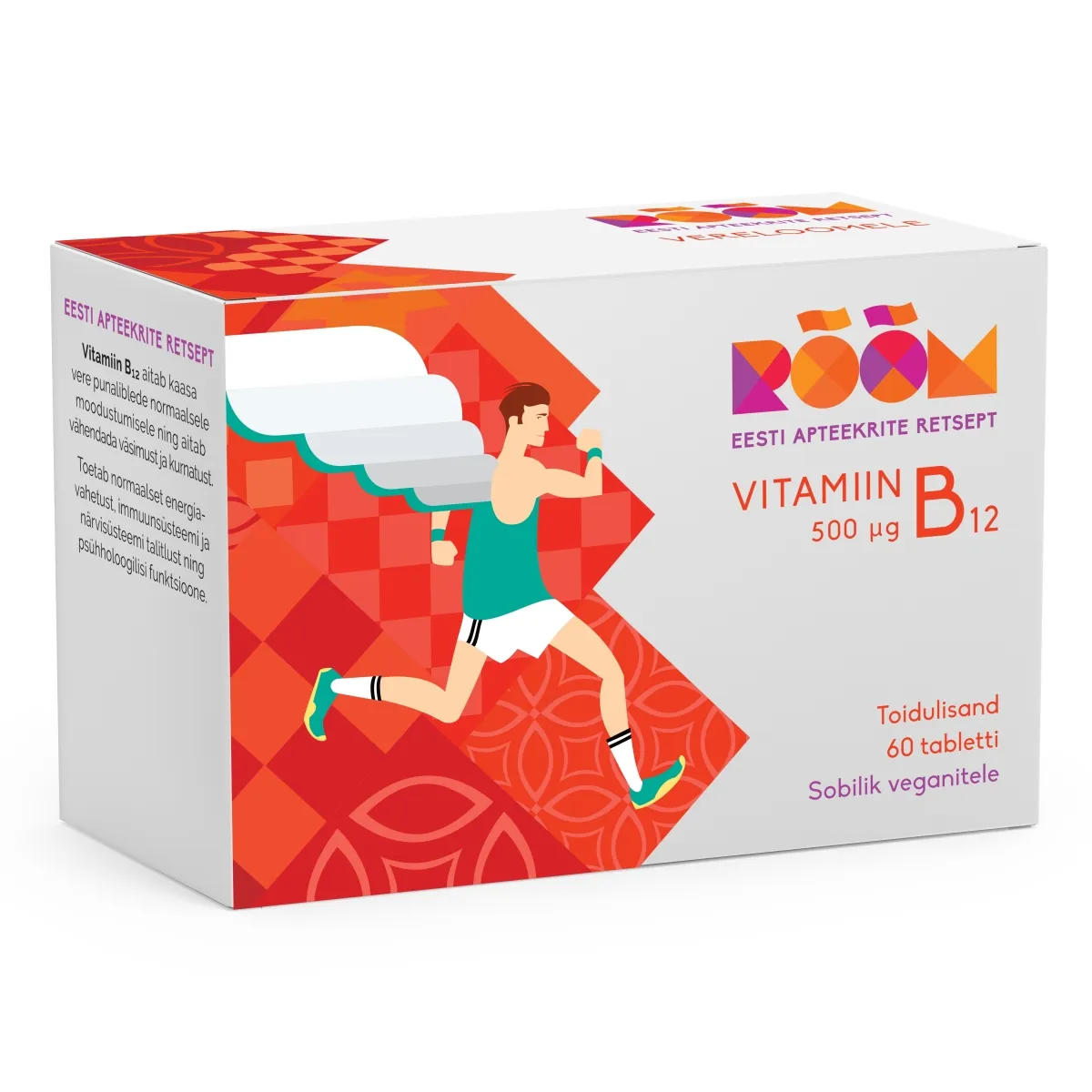 RÕÕM VITAMIIN B12 500MCG TBL N60 - Изображение товара