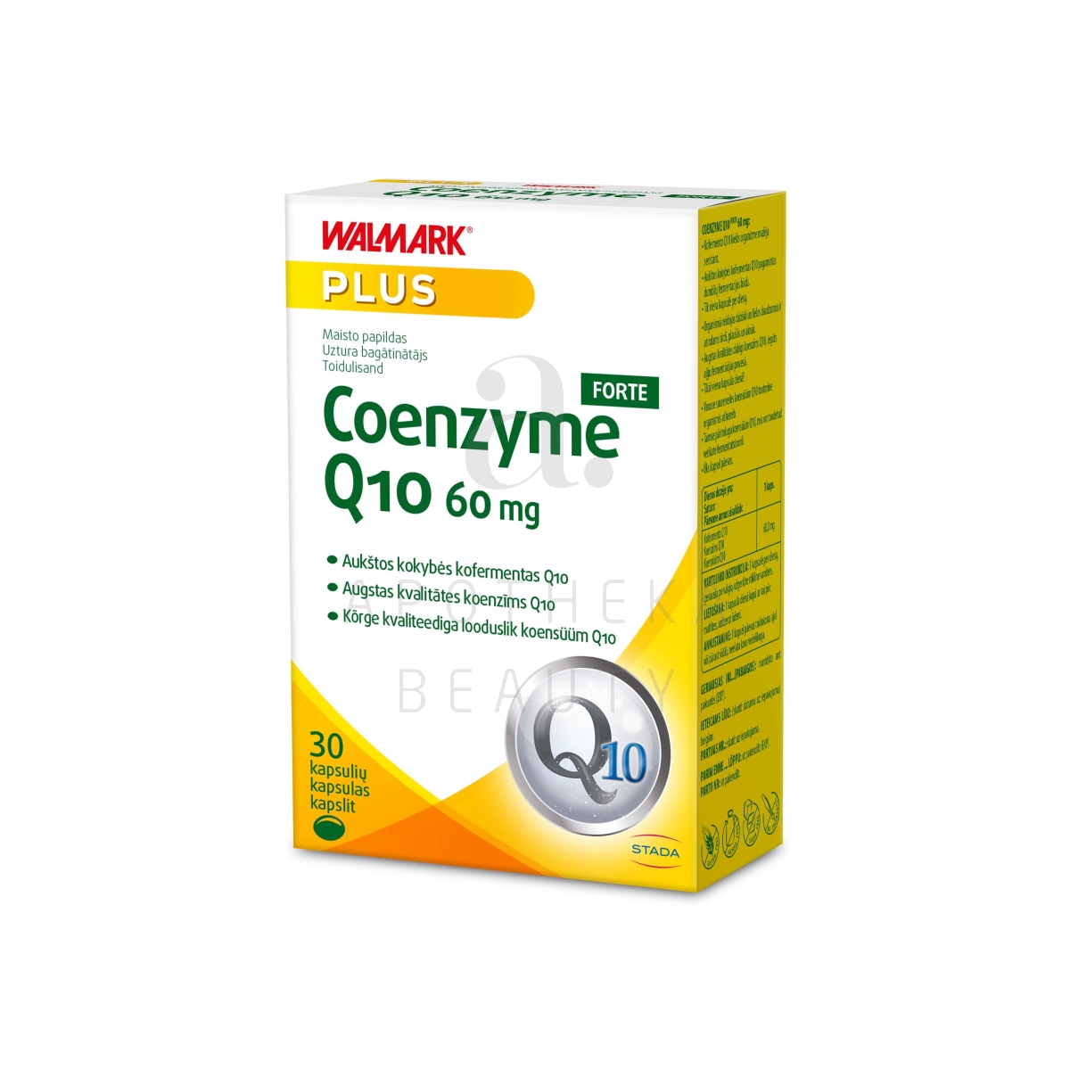 Coenzyme Q10 60 mg - Изображение товара
