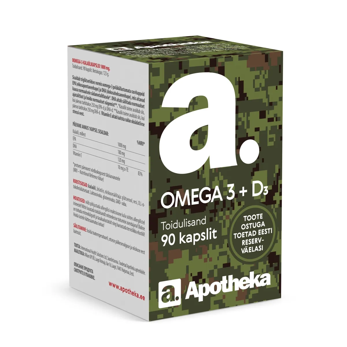 A. OOMEGA-3 KALAÕLI + VITAMIIN D3 KAPSLID N90 - Изображение товара